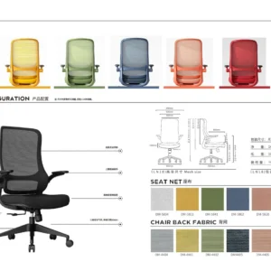 LN18 Aurora Office Chair