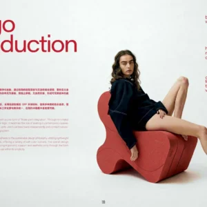 Mogo Leisure Chair