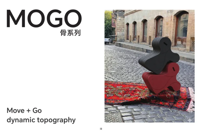 Mogo Leisure Chair